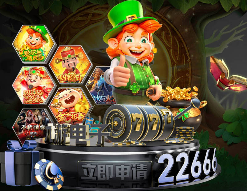 大基本功！胡金秋上半场2投2中 得到5分3篮板1抢断&正负值为+7